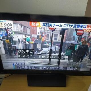 【ネット決済】決まりました。テレビ オリオン 32型