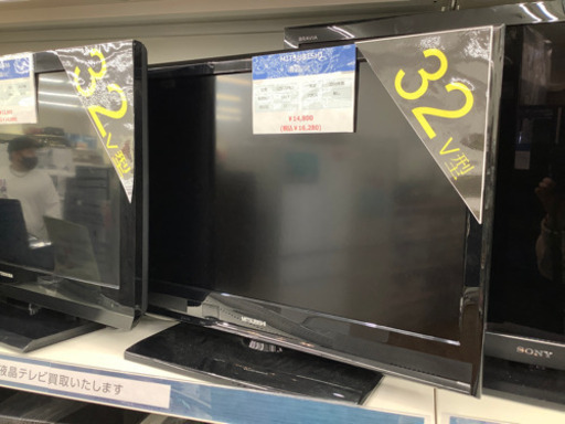 安心の6ヶ月保証付き　液晶テレビ　MITSUBISHI   16280円