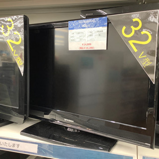 6ヶ月保証 MITSUBISHI 32インチ液晶テレビ