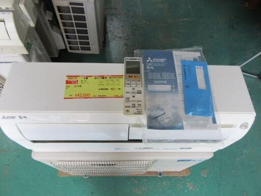 K02174 三菱　中古エアコン　主に14畳用　冷4.0kw/暖5.0kw