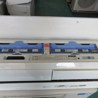 K02174 三菱 中古エアコン 主に14畳用 冷4.0kw/暖5.0kw