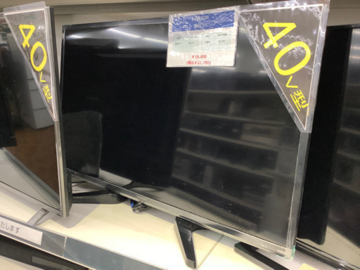 安心の6ヶ月保証付き　液晶テレビ　ORION    21780円