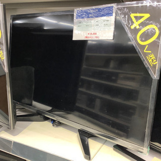 安心の6ヶ月保証付き　液晶テレビ　ORION    21780円