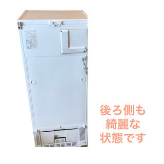 冷凍庫 national ホームフリーザー 大容量145L NR-FZ15F2 NO.160
