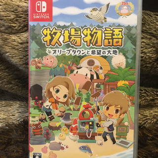 牧場物語　Switch