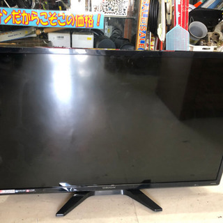 🔴売約済🔴液晶テレビ32型