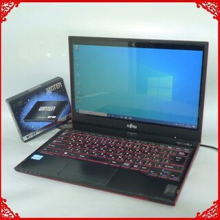 6ヶ月保証（Windows 11+Office2021年） FUJITSU FMV BIBLO NF/G50