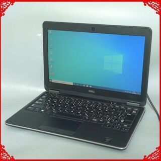 送料無料 高速SSD128GB 薄型軽量モバイル 中古良品 12.5型 Dell E7240 