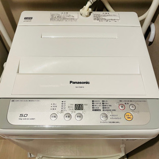 北九州市内配送無料 保証付き 日立 HITACHI BW-DV80B N [ビート 