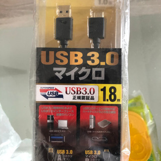 【新品】SANWA KU30-AMC18BK USBマイクロケーブル