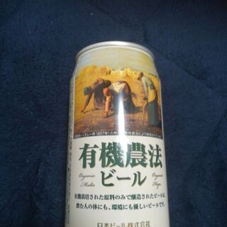 この商品は今月14日(日)迄の出品となります。