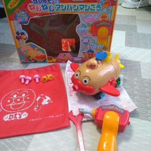 ねじねじア アンパンマン くみたてdiy はしるぞっ ねじねじアンパンマンごう 他6品 Gmx09 M ねじねじア