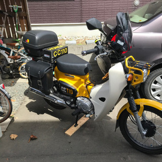 商談中　新型クロスカブ　今すぐキャンプツーリング行けます