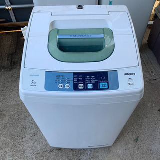 🌈本日のみ🌈 日立 全自動洗濯機 5.0kg ピュアホワイト N...