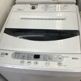 安心の6ヶ月保証付！！【YAMADA（ヤマダ）】全自動洗濯機売り