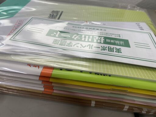 未使用 半額以下！！ ユーキャン ペン習字一式 - 語学、辞書 