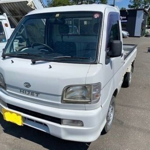 車検付き 格安 人気車ダイハツハイゼットトラックスペシャルmt4wd現車確認大歓迎 トラスト 江別のハイゼットの中古車 ジモティー