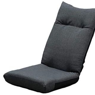 座椅子 チャコールグレー 幅約46×奥行約58×高さ約68cm ...