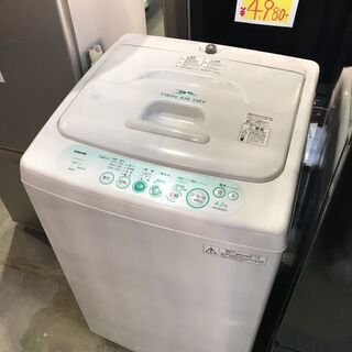 【ネット決済】全自動洗濯機　TOSHIBA AW-304 201...