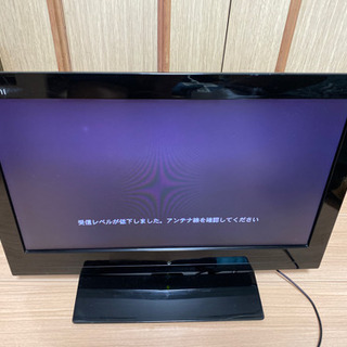 TV 19インチ