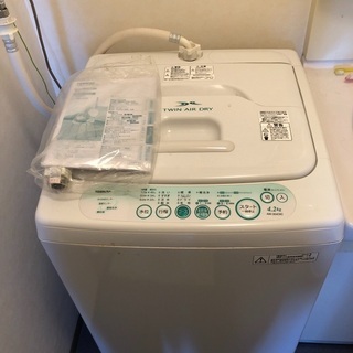 洗濯機TOSHIBA4.2kg2010年製