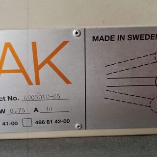 【中古】ｵｰﾜｯｸ　ORWAK　５０１０　小型圧縮減容機