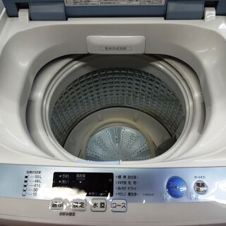 アクア 全自動洗濯機 AQW-GS70E 2017年製 中古品
