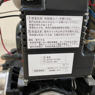 循環ポンプ