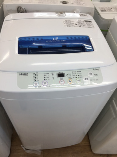 Haier（ハイアール）の全自動洗濯機2019年製（JW-K42M）です。【トレファク東大阪店】