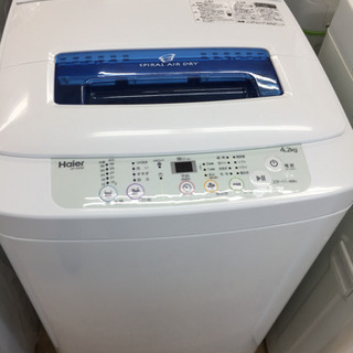 Haier（ハイアール）の全自動洗濯機2019年製（JW-K42M）です。【トレファク東大阪店】
