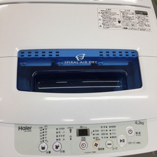 Haier（ハイアール）の全自動洗濯機2019年製（JW-K42M）です。【トレファク東大阪店】