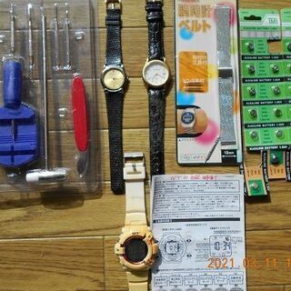 腕時計工具セット・ﾃﾞｼﾞﾀﾙ腕電波時計