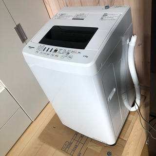 Hisense 洗濯機 ハイセンス 引越しのためお譲りします 美品