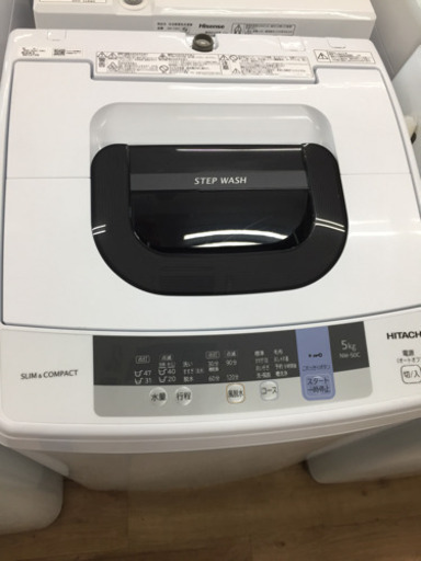 HITACHI（ヒタチ）の洗濯機2019年製（NW-50C）です。【トレファク東大阪店】