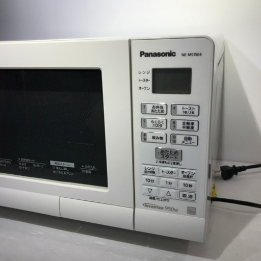 #5181 Panasonic オーブンレンジ　NE-MS15E4 2017年製