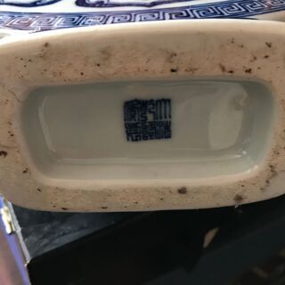 旧家所蔵品 中国 花瓶 竜泉窯 天竜寺青磁瓢箪型 古美術品 中国古陶磁 古玩 