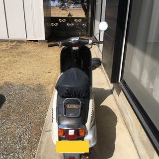 四万円　原付　ホンダ　ジュリオ