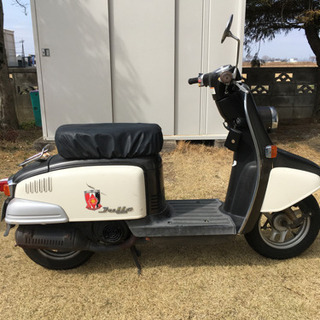 四万円 原付 ホンダ ジュリオ www.inspireurdog.fi
