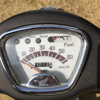 四万円　原付　ホンダ　ジュリオ