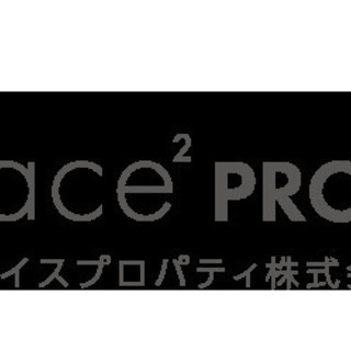 不動産オーナー様宛　【オーナーの皆様へ】不動産の管理はフェイスプ...