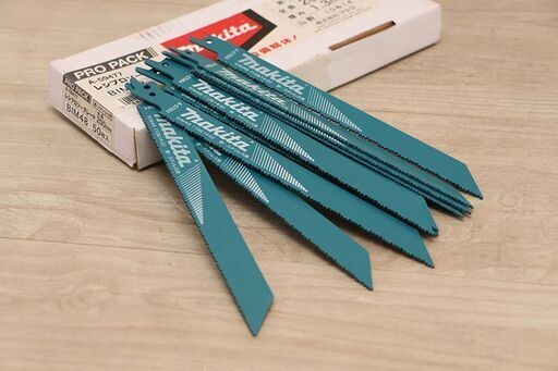 マキタレシプロソー替刃11枚未使用a bim48 D3869hxy こだわりや 北見店 北見のその他の中古あげます 譲ります ジモティーで不用品の処分