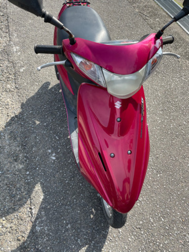アドレスV50G