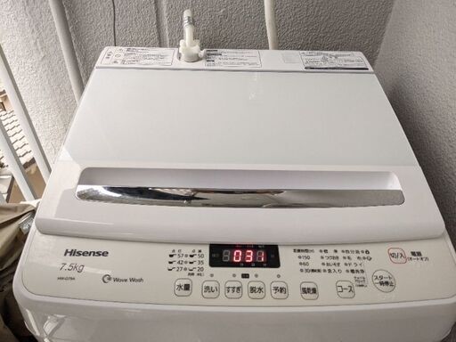 Hisense　7.5kg　大容量　全自動　洗濯機
