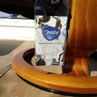 EKORNES　ストレスレスチェアー　オットマン付き!!