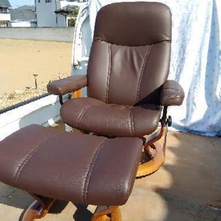 EKORNES　ストレスレスチェアー　オットマン付き!!