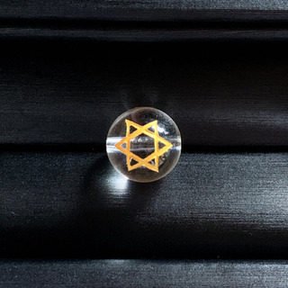 金彫り六芒星 水晶（10mm玉）粒売り