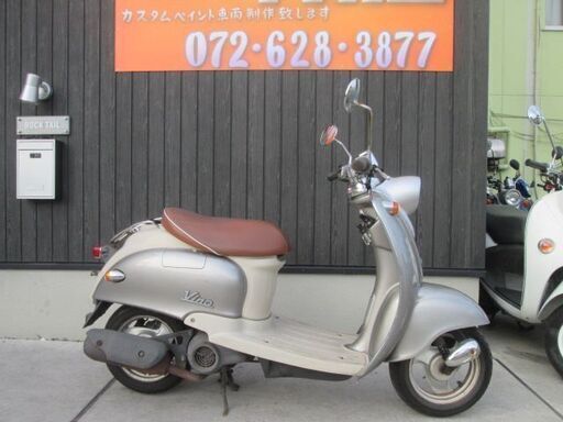 ★3万円　ビーノ　２スト　セル１　実働車★ヤマハ　VINO　原付　スクーター　SA10J