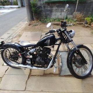 ヘイスト　125  限定車