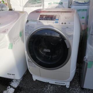 日立　HITACHI 9kg ドラム式洗濯機