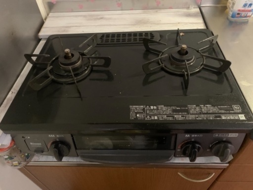 引っ越しでいらなくなったので売ります